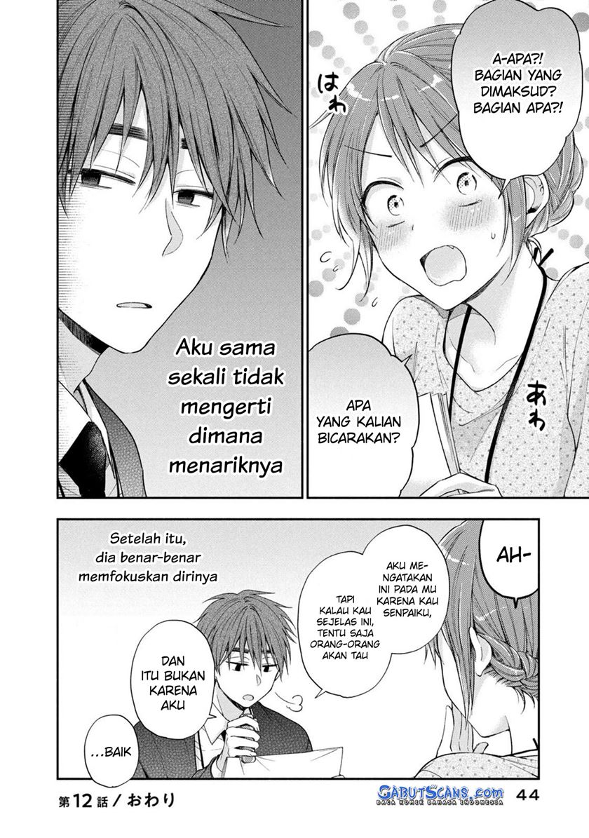 Kono Kaisha ni Suki na Hito ga Imasu Chapter 12 Gambar 13